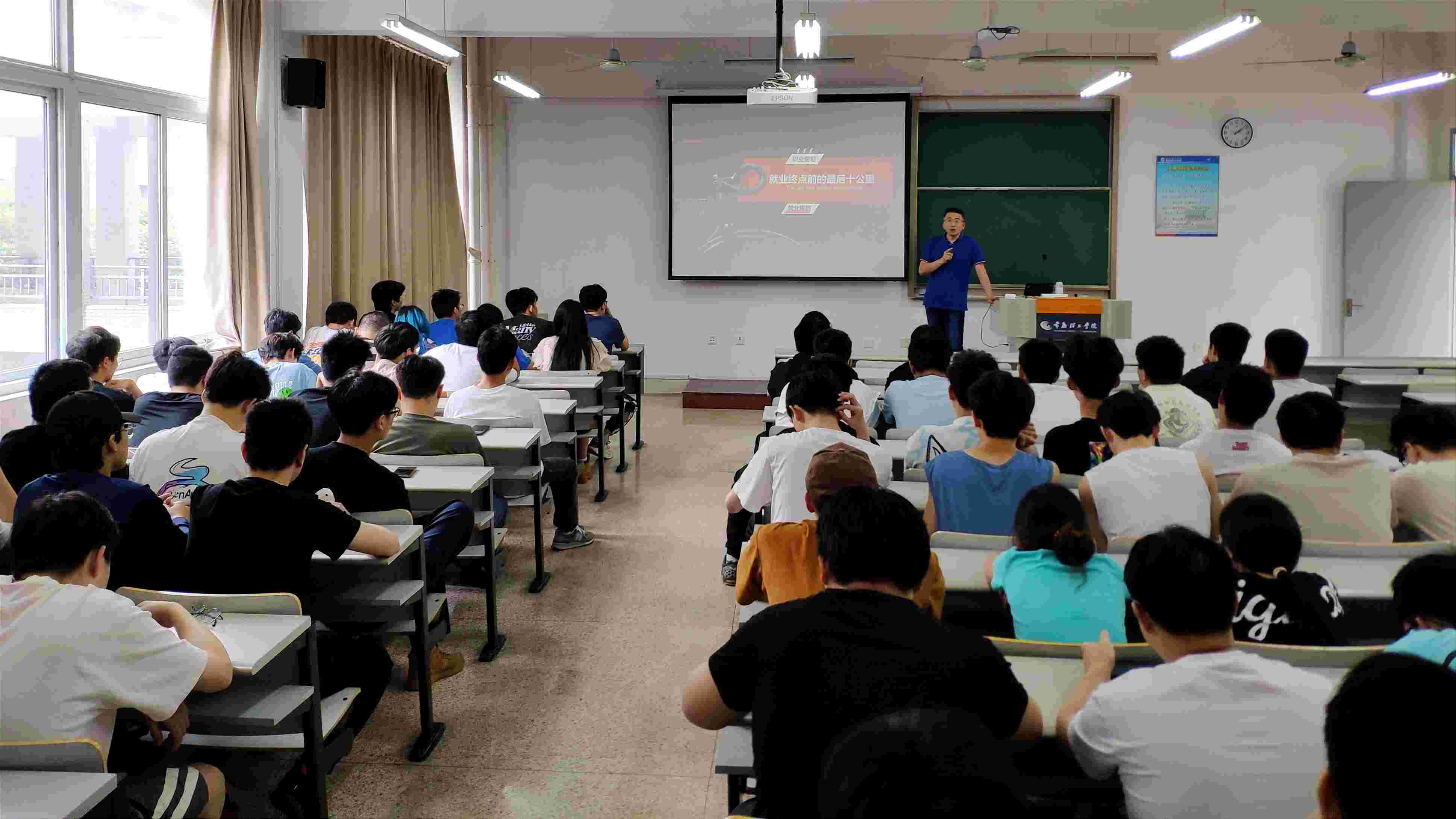 evo真人视讯科技在常熟理工學院機械工程學院舉辦職業大講堂暨匠心講堂