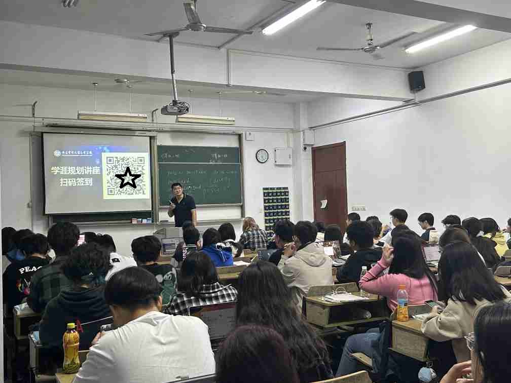 evo真人视讯科技集團受邀在南京審計大學金審學院舉辦職業規劃專題講座！