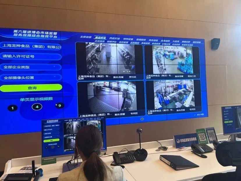 機器人、大數據、物聯傳感……進博會相關服務保障也有AI方案！
