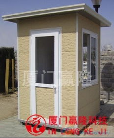 其它建筑材料 廠家、價(jià)格、采購(gòu)與圖片全攻略